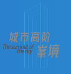 地产图标