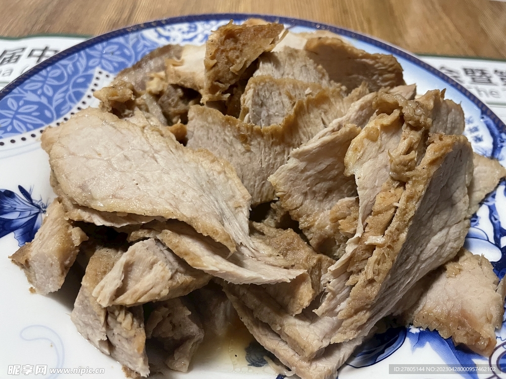 叉烧肉