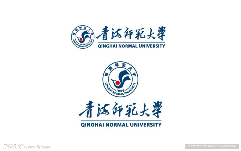 青海师范大学logo