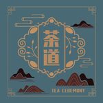 茶叶包装 