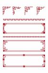 红色中国风传统复古窗花花纹边框