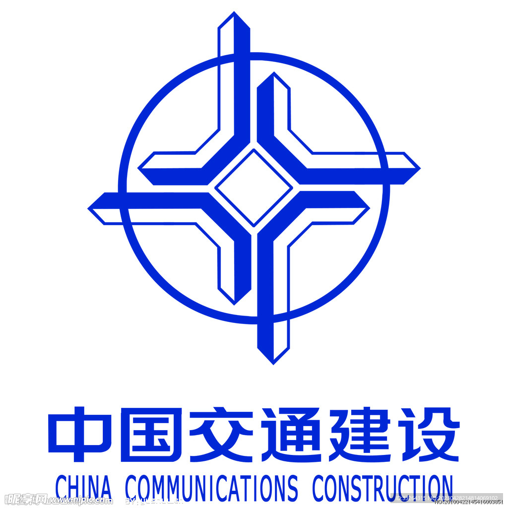中国交通集团