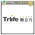 橱立方标识标志LOGO