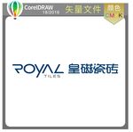 皇磁瓷砖标识标志LOGO