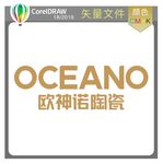 欧神诺陶瓷标识标志LOGO