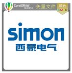 西蒙电气标识标志LOG