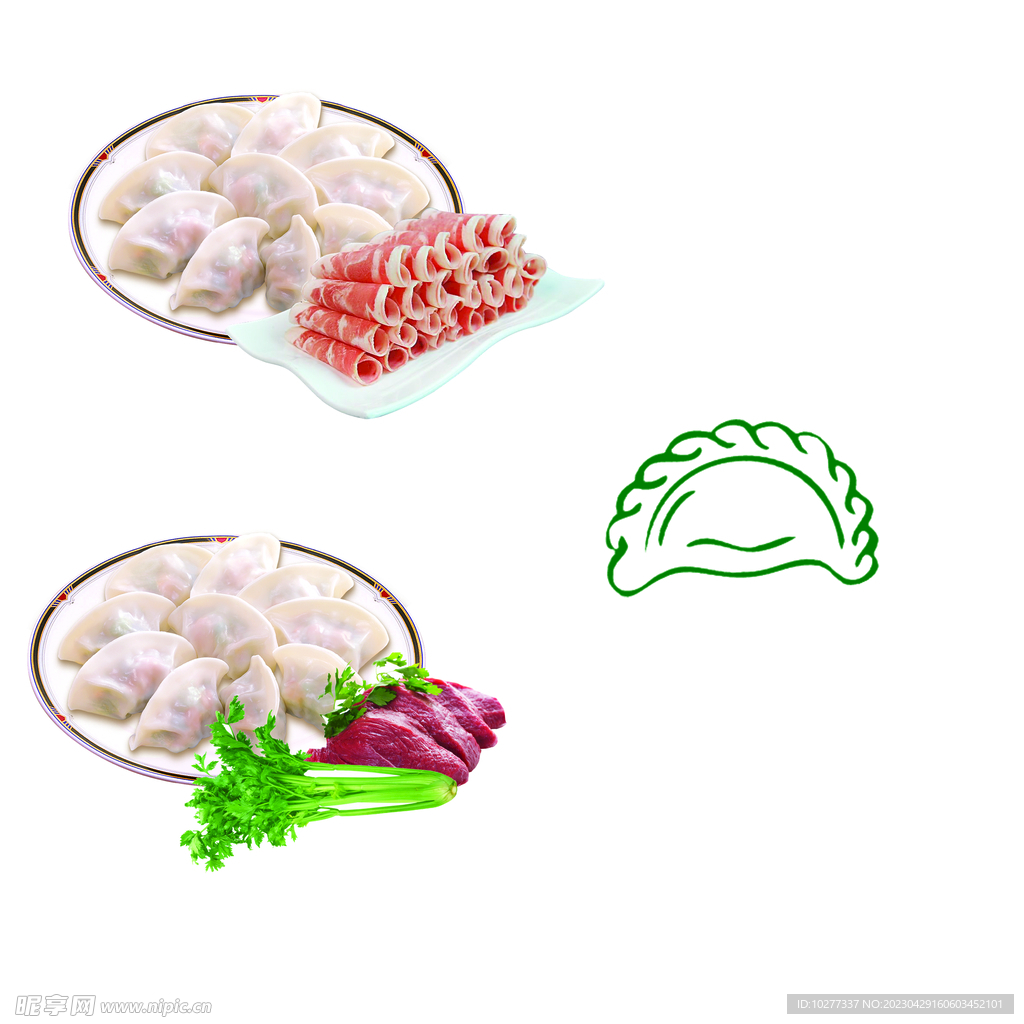 饺子图