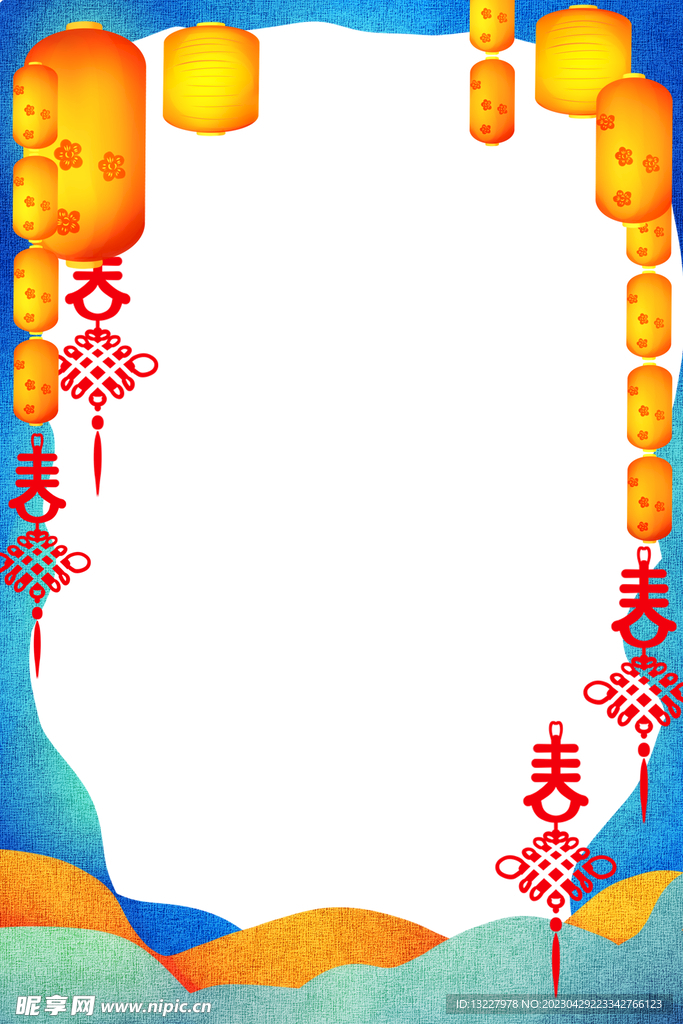 国潮边框