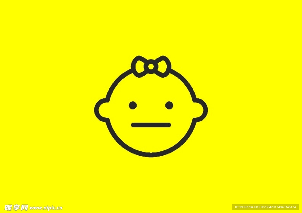 婴儿