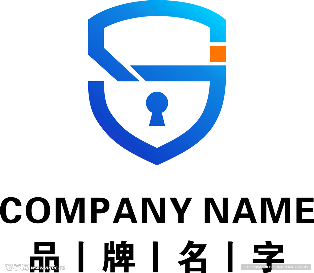 锁业logo