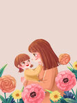 母亲节