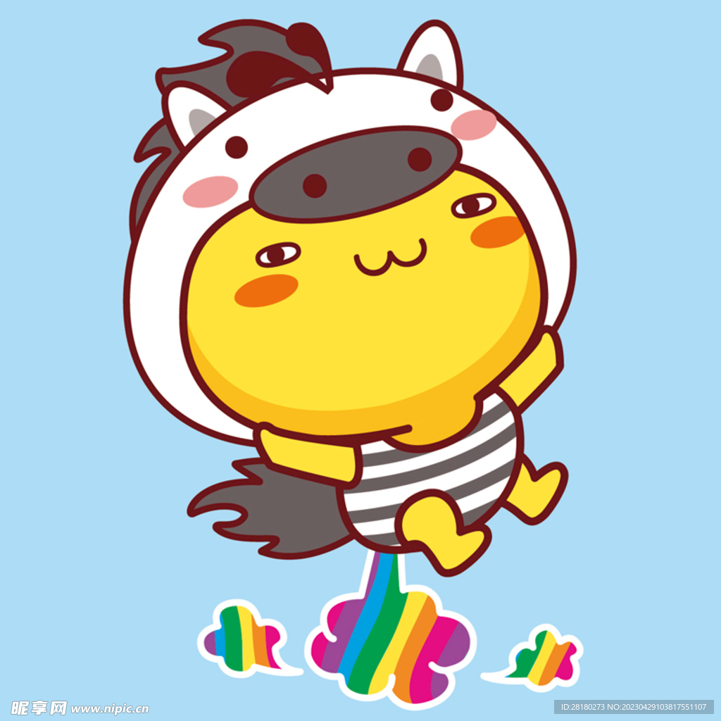 十二生肖马