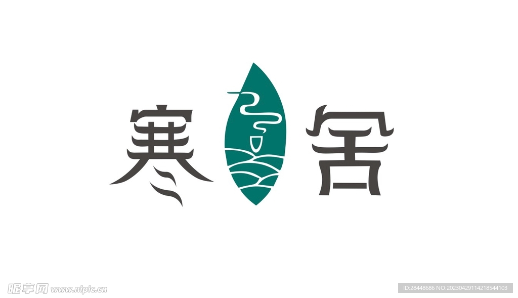 寒舍 logo