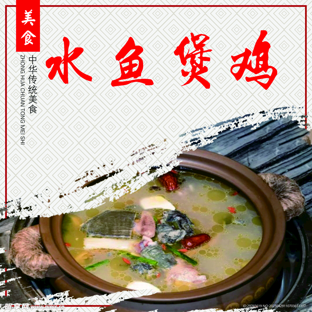 新千年广州“水浸街”极简史 - 知乎
