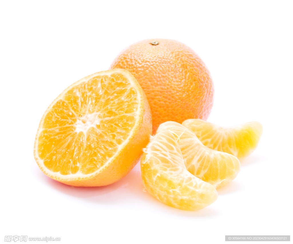 橙子