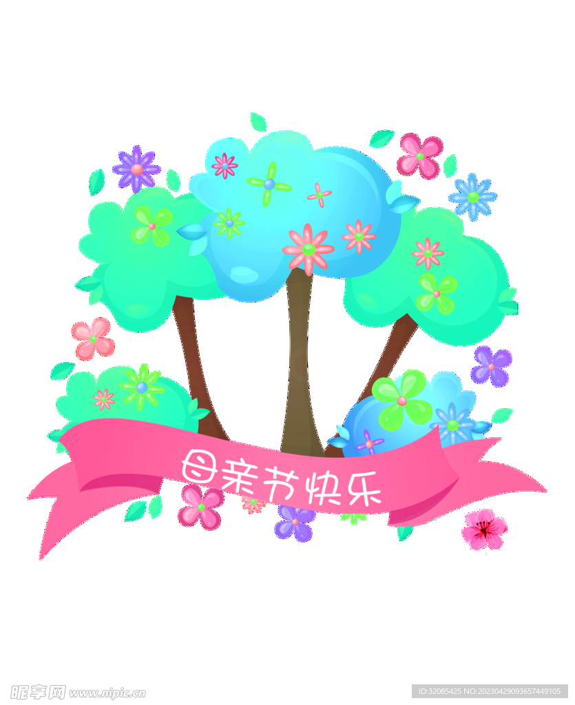 感恩母亲节 