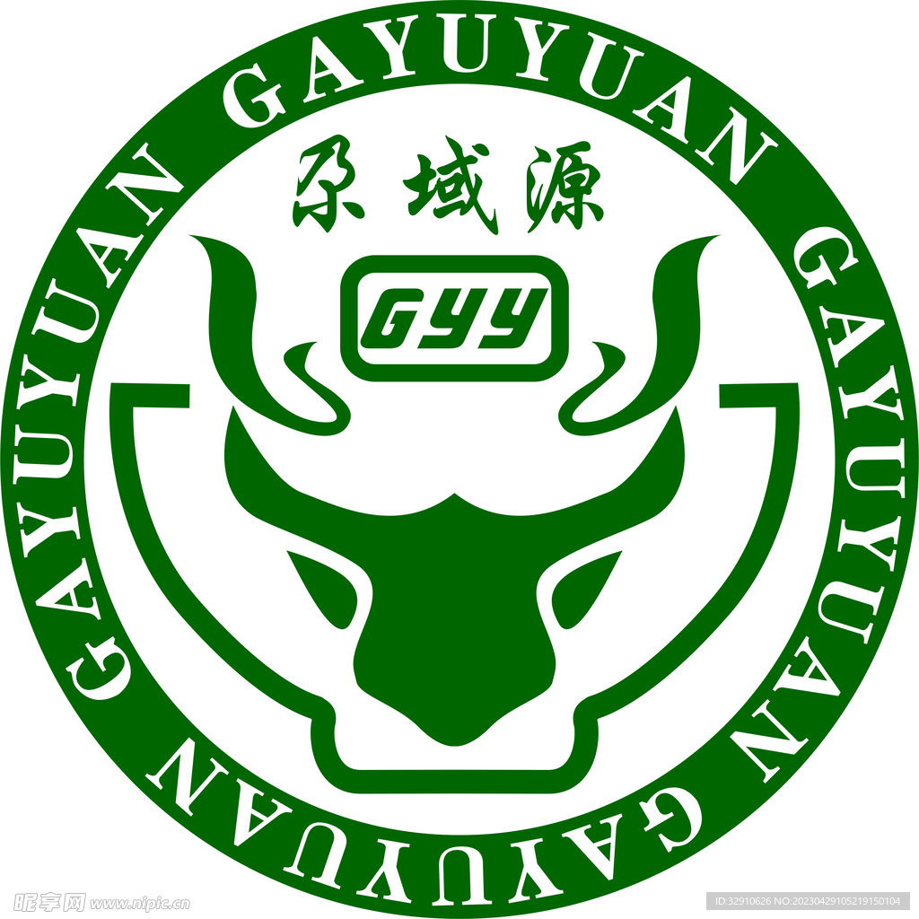 尕域源