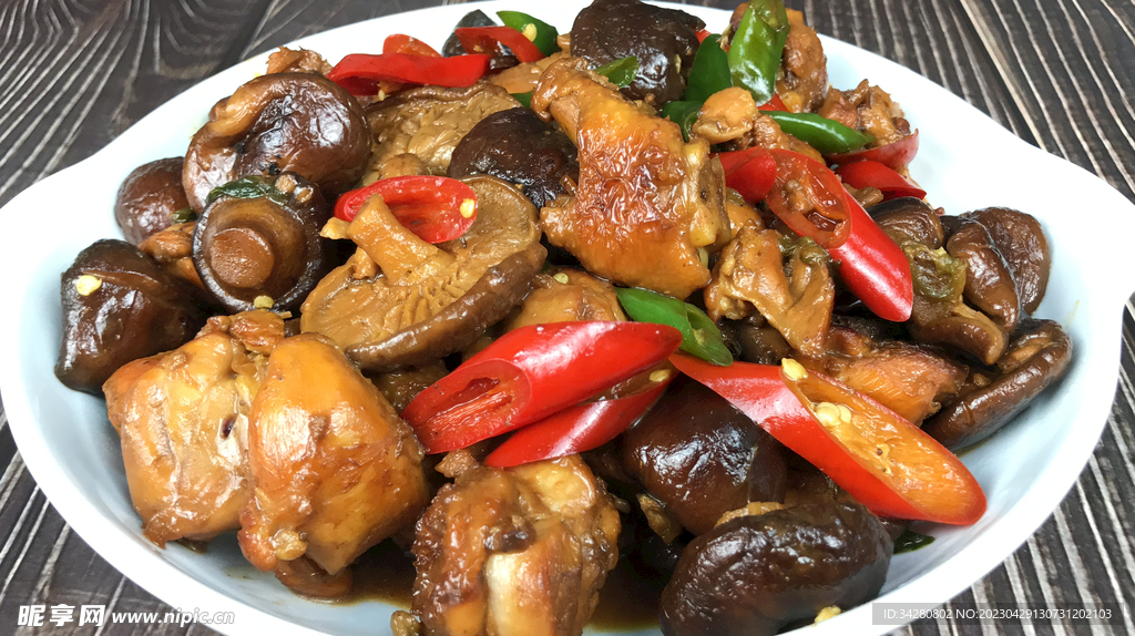 鸡肉炒香菇