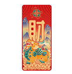 麒麟