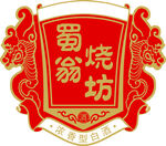 边框