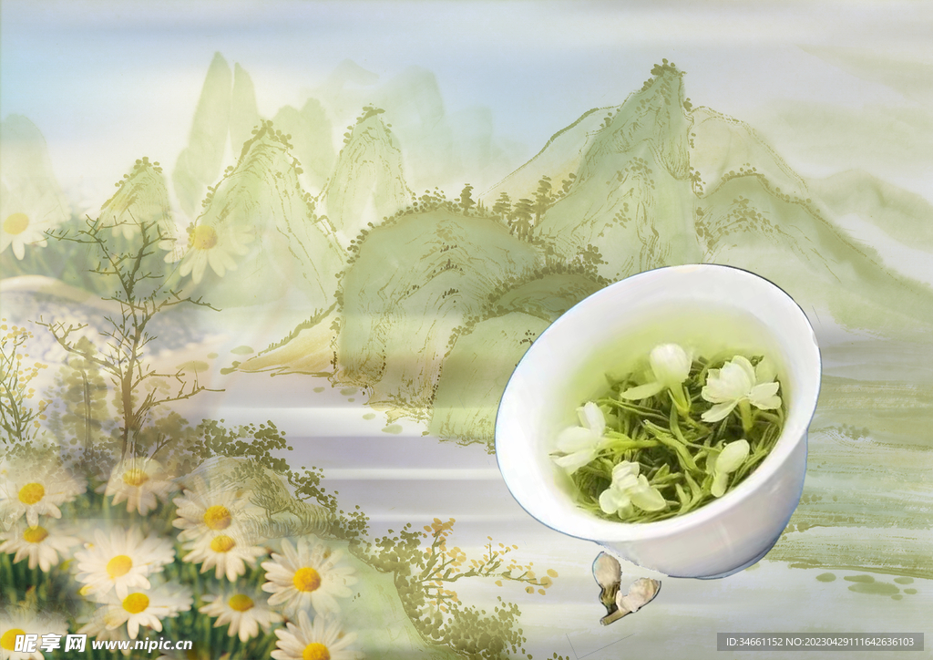 茶饮茶园海报
