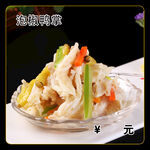 泡椒鸭掌