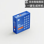包装纸盒样机         