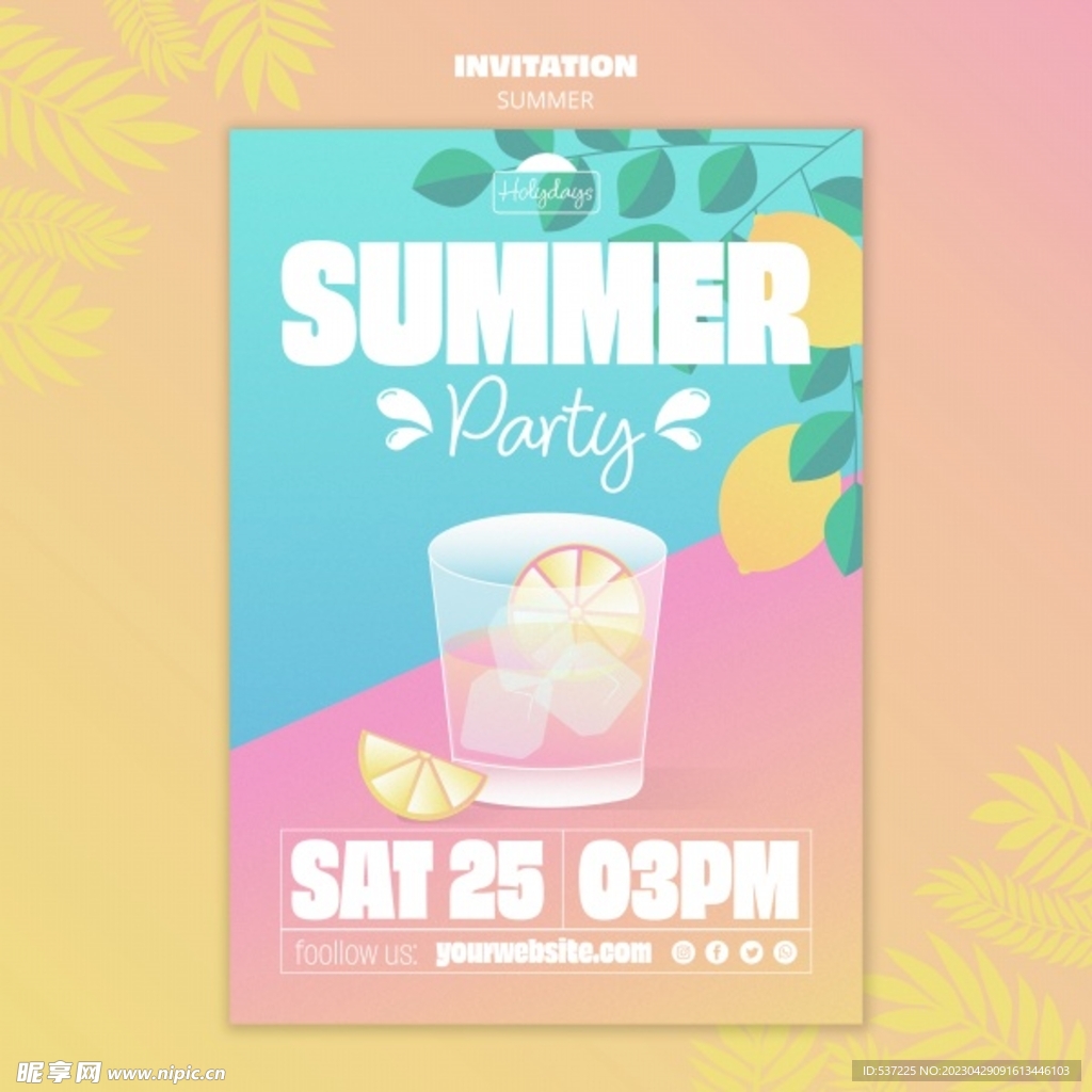夏天促销