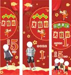 童装店包柱