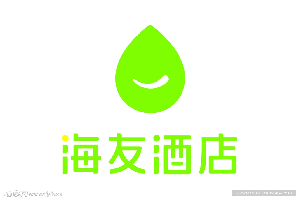 海友酒店logo