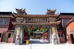 大阿弥陀寺