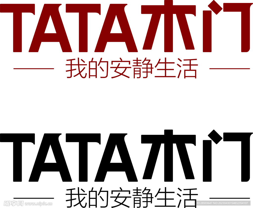 TATA木门源文件