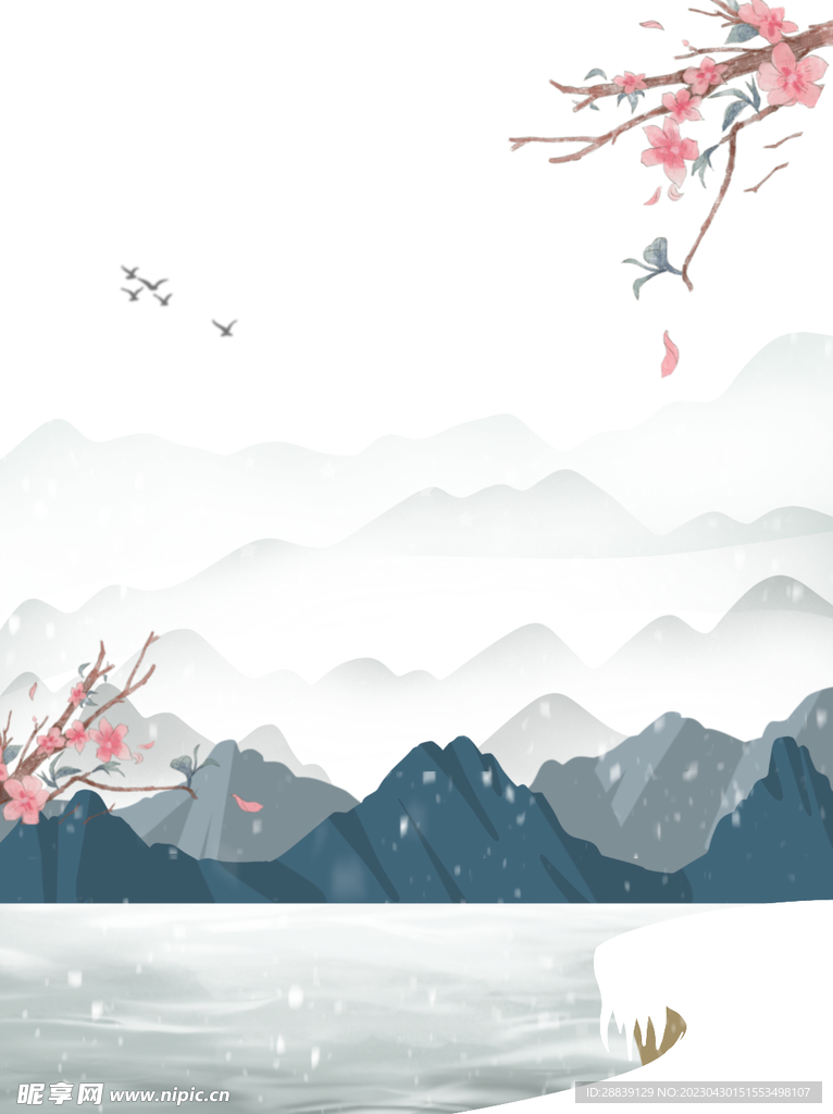 冬至背景