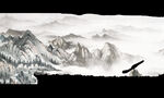 山
