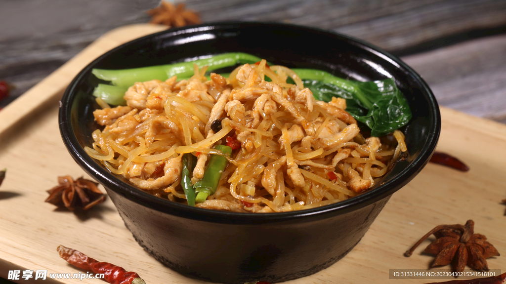 煲仔饭
