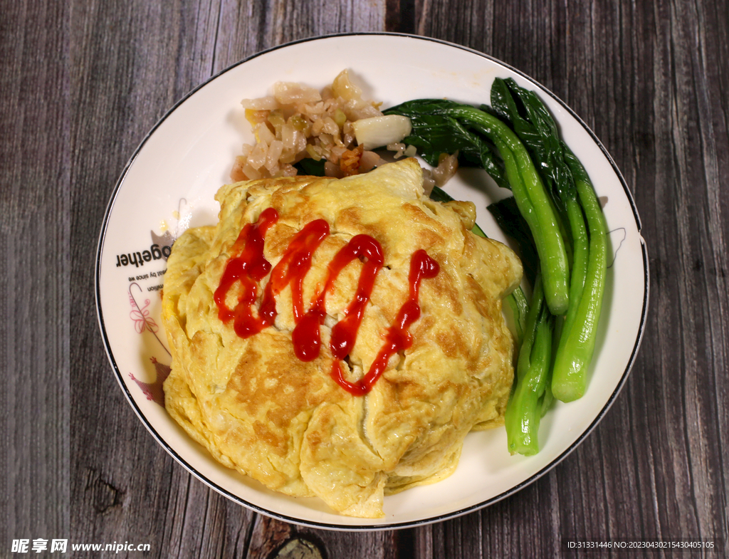 蛋包饭怎么做_蛋包饭的做法_懒氏小厨房_豆果美食