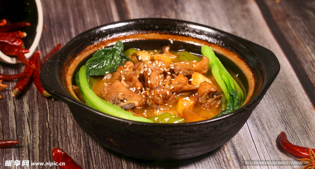 煲仔饭