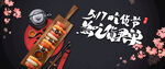 寿司