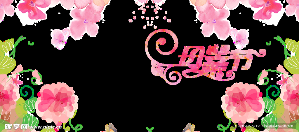 感恩母亲节