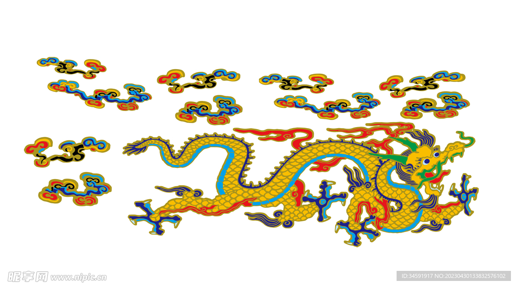 彩龙