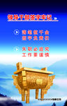 签字