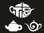 茶具