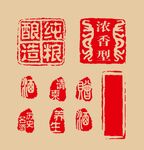 酒图标