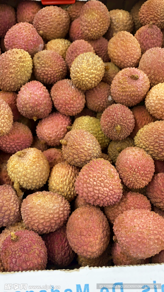 荔枝