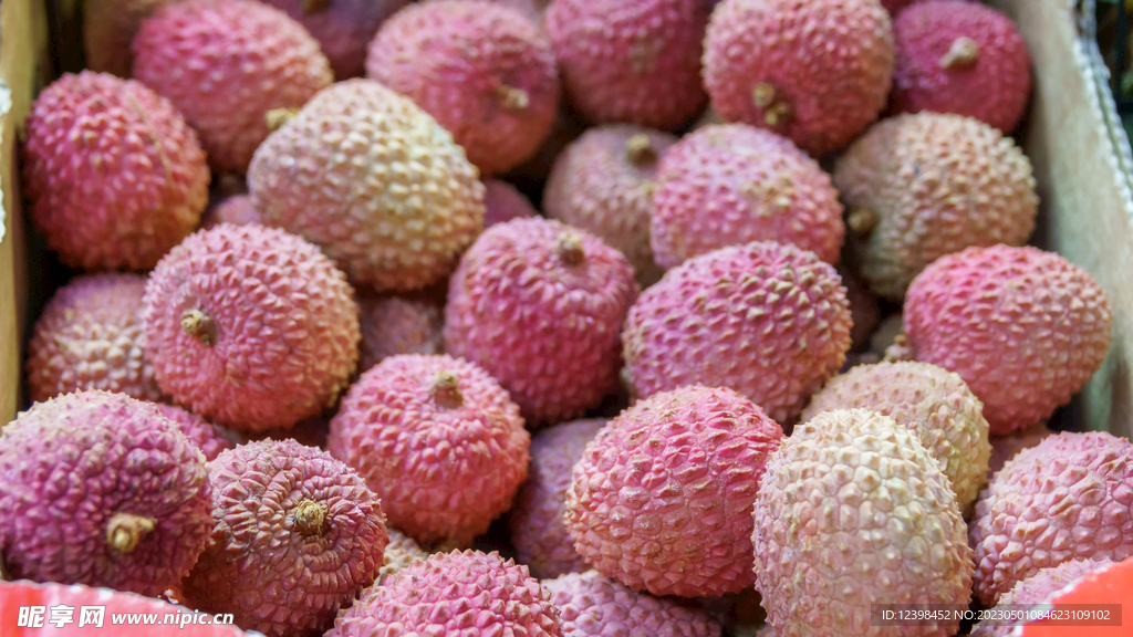 荔枝