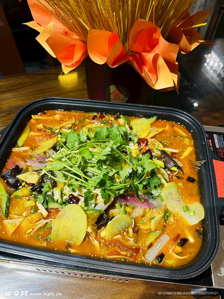 麻辣烫