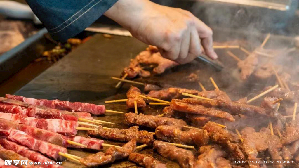 铁板烧 肉串 