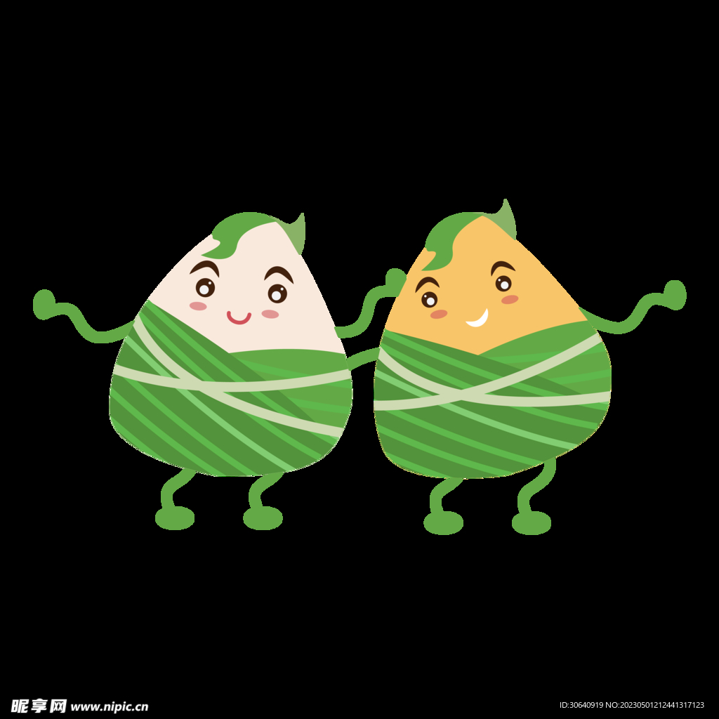 粽子