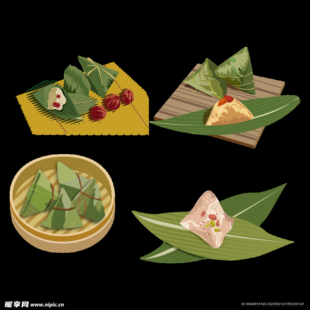 粽子