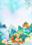 端午粽子国潮背景